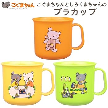 くまったら 0102 まるくまポーラLMC ろっきー（おさかな）/Maru kuma POLA LMC